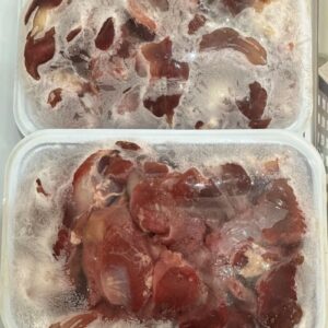 Chicken Gizzard (per kg)