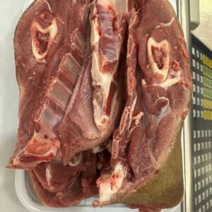 Goat Shoulder (per kg)