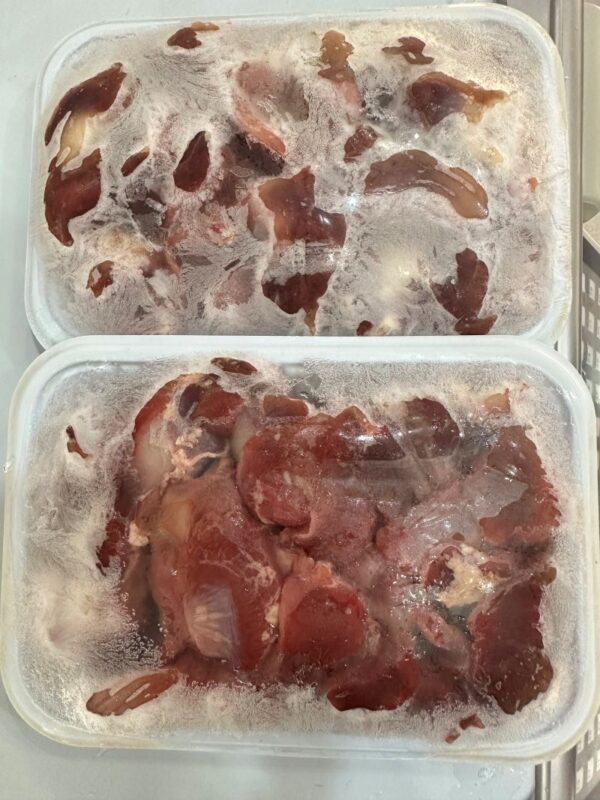 Turkey Gizzard (per kg)